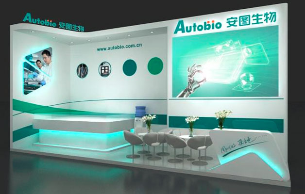 2018 CMEF 秋季图生物 27sqm